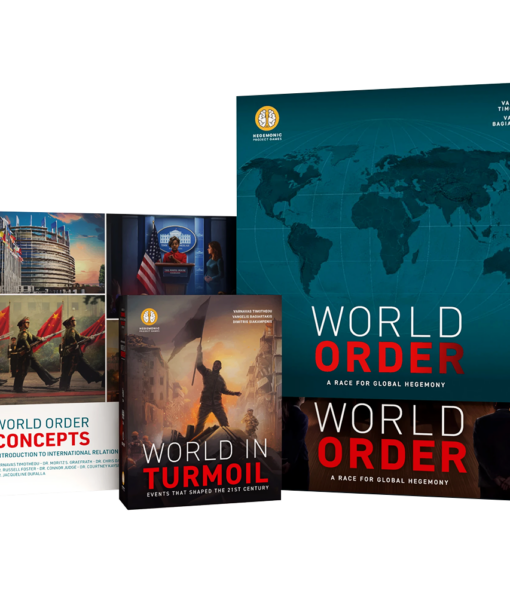 World Order (Gamefound - Wave 2 Gameplay Bundle Pledge)